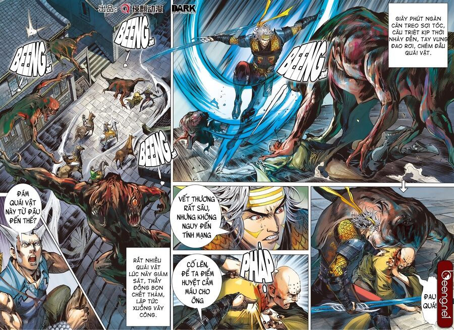 sơn hải kinh truyện chapter 211 22