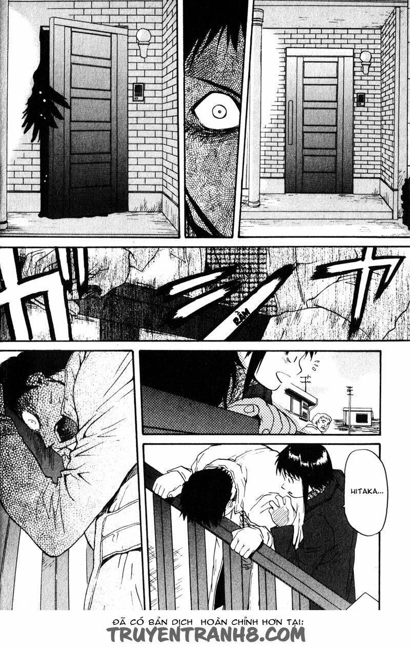 kamunagara chapter 3 8