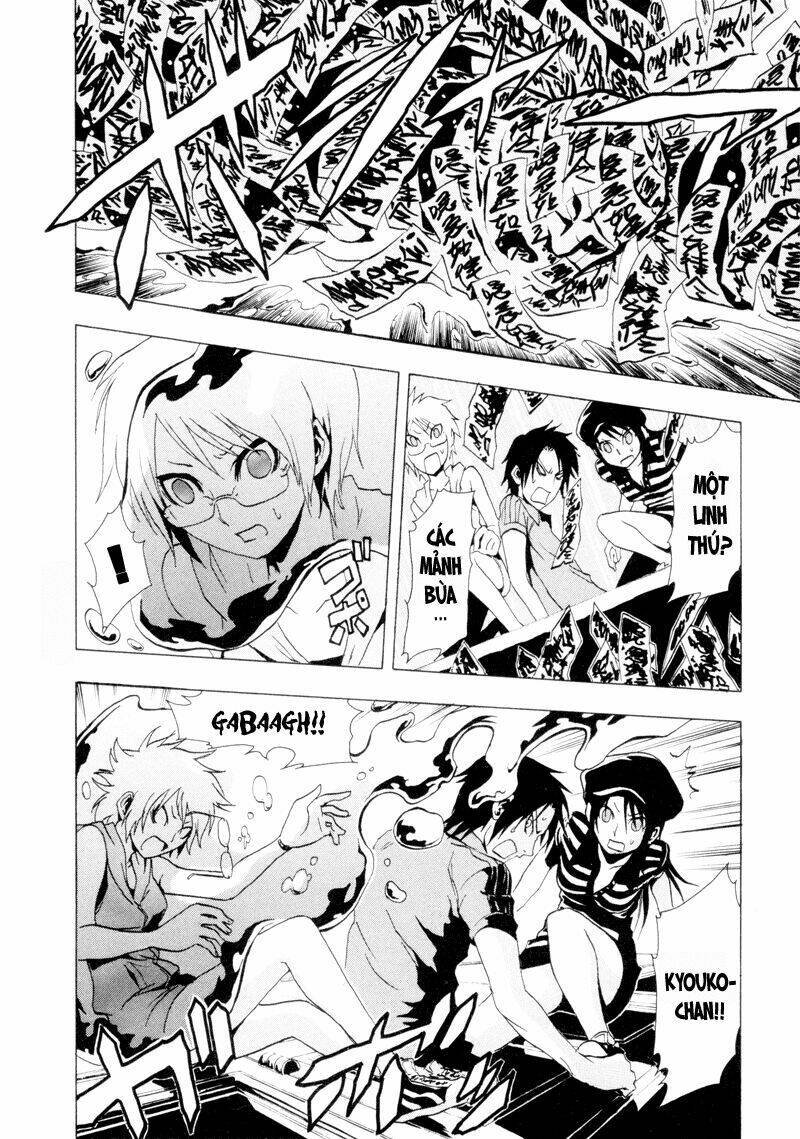 ga-rei chapter 20 27