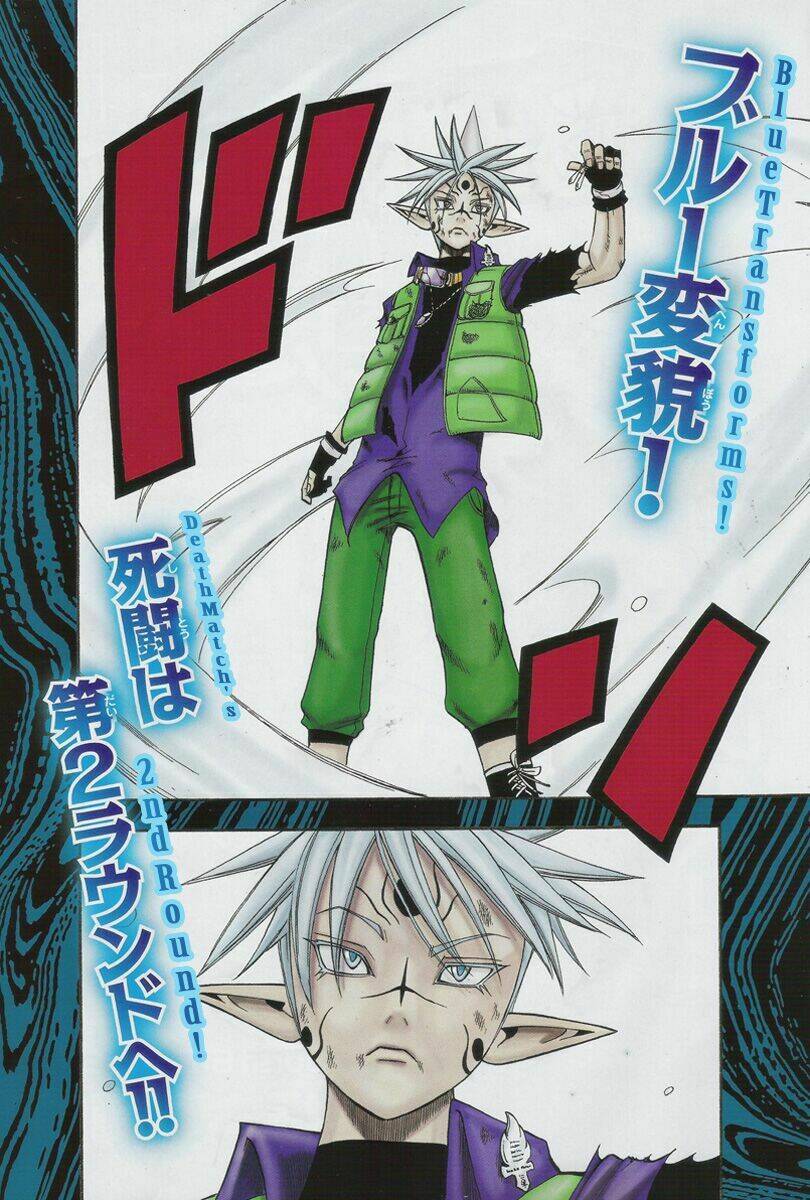 buster keel chapter 6 2