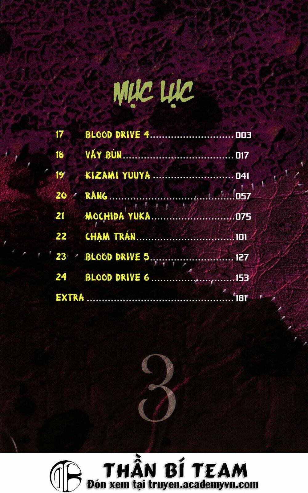 corpse party: book of shadows chapter 17 8