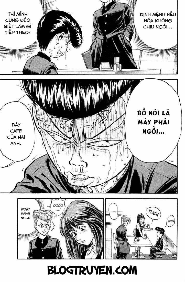 ningen kyouki katsuo chapter 1.3 12