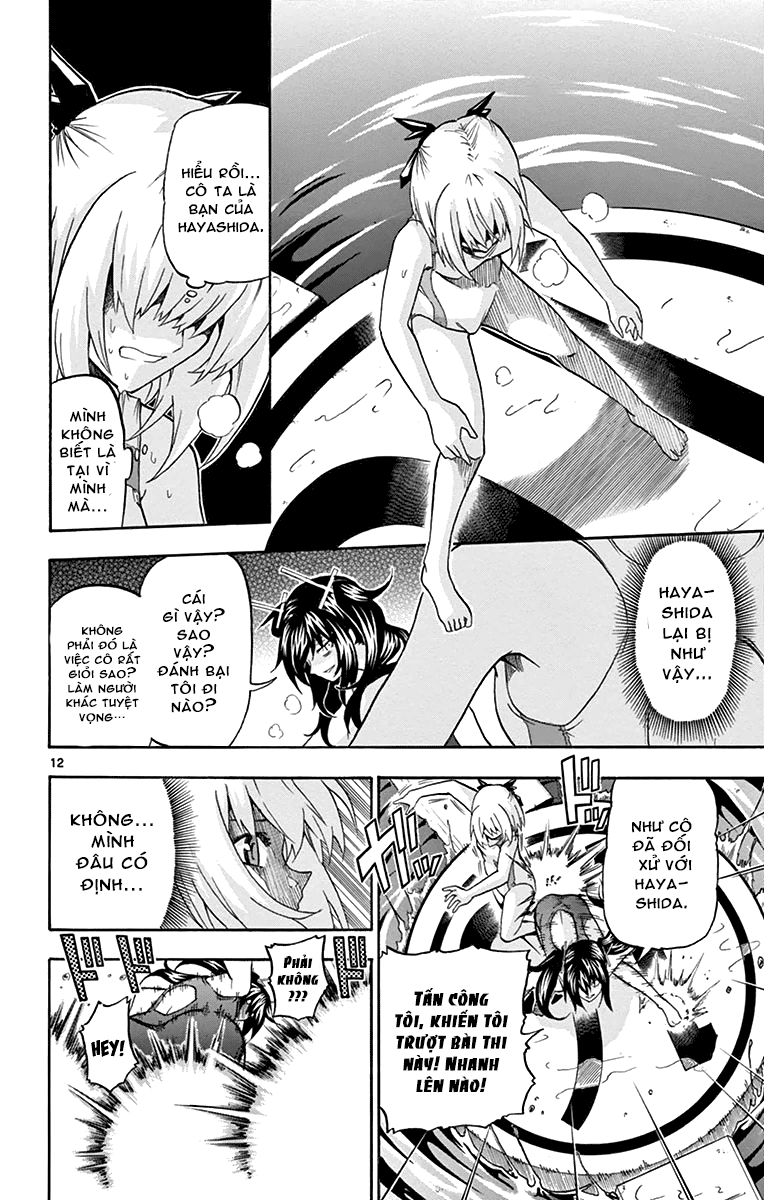 keijo!!!!!!!! (yml) chapter 26 13