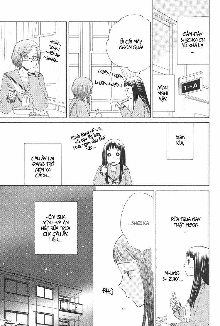 your cuteness chapter 1 4