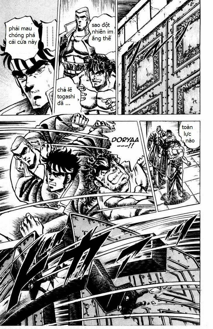 sakigake!! otokojuku chapter 51 12