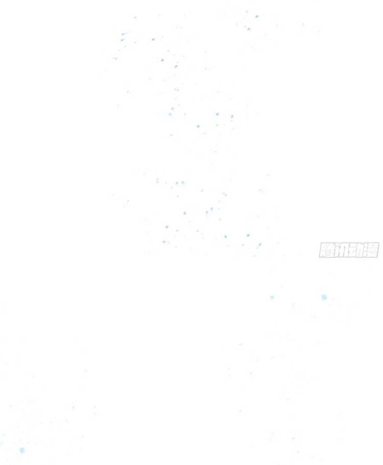 đêm sao chapter 42 13