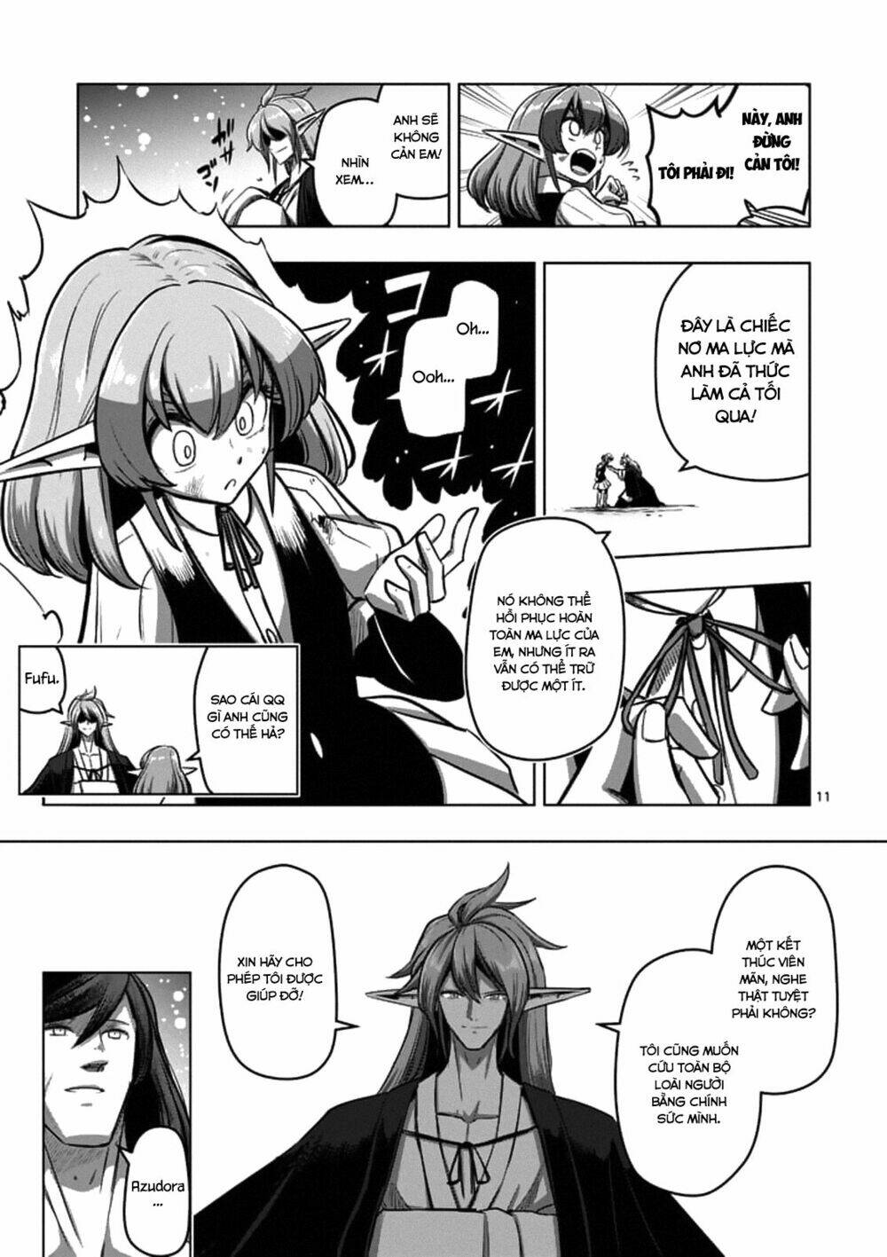 helck manga chapter 103.1 13
