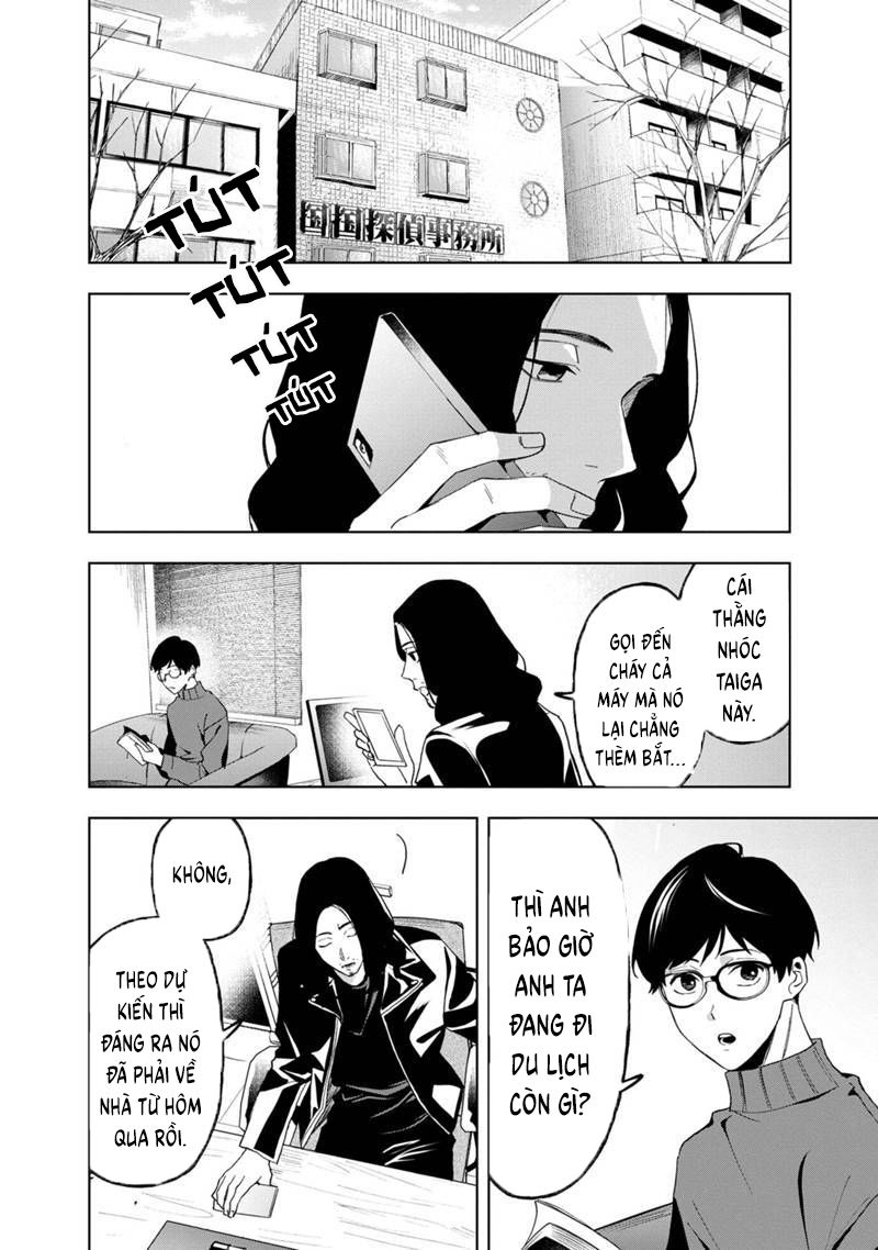 biệt khúc cuối cùng. chapter 23 17