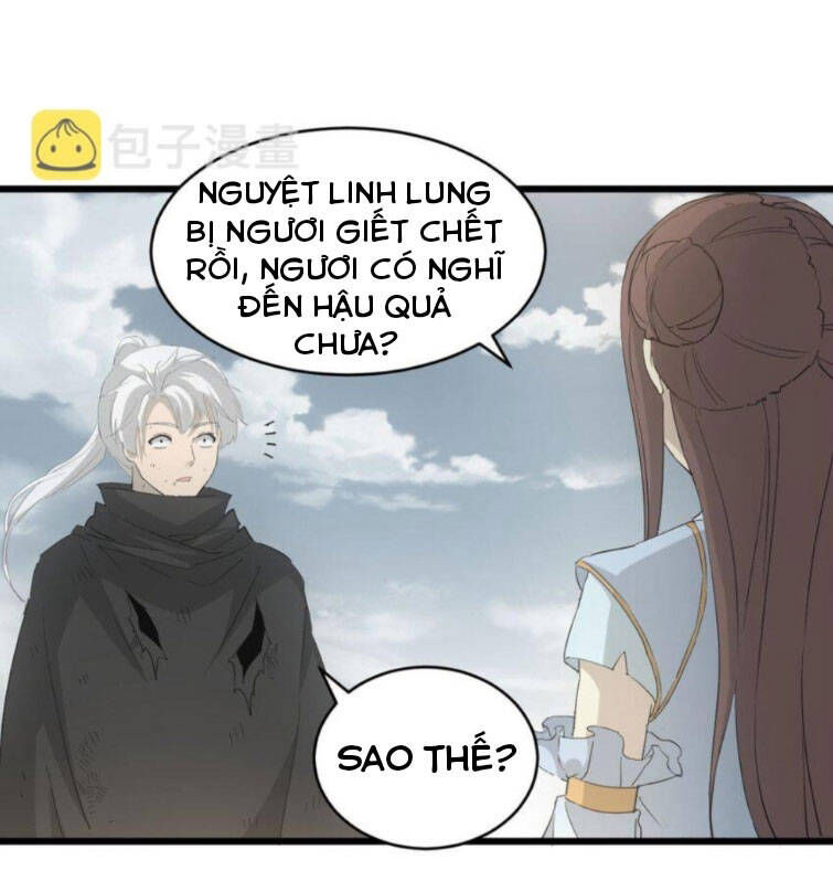 vạn cổ đệ nhất thần chapter 140 31