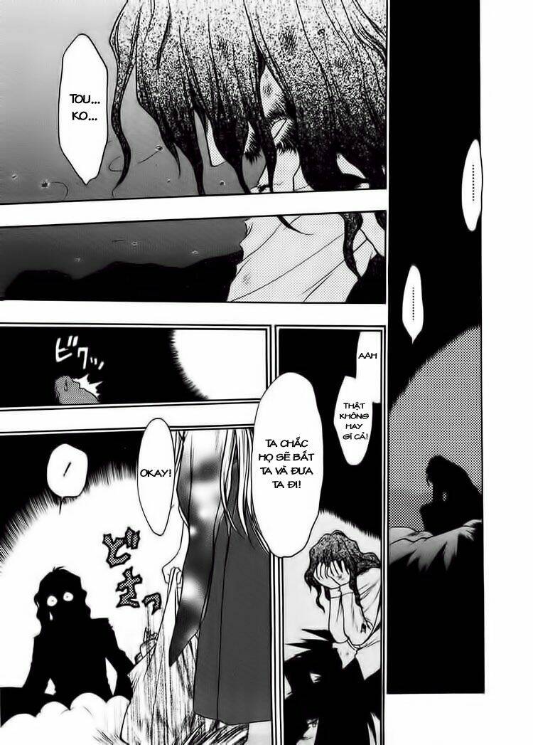 sakura no ichiban chapter 10 8