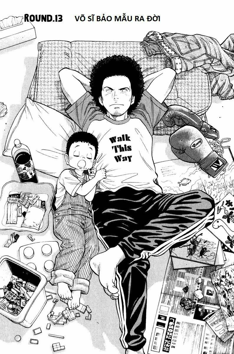 rrr - rock 'n' roll ricky chapter 13 4