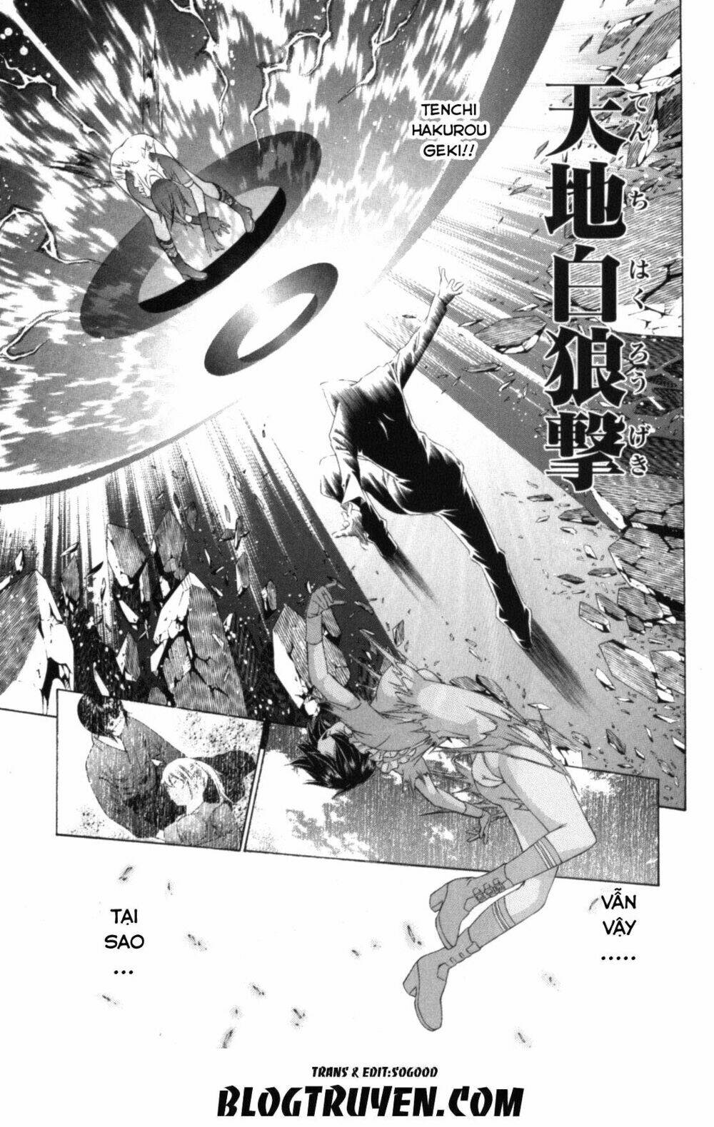 dragon girl - ikkitousen chapter 101 15