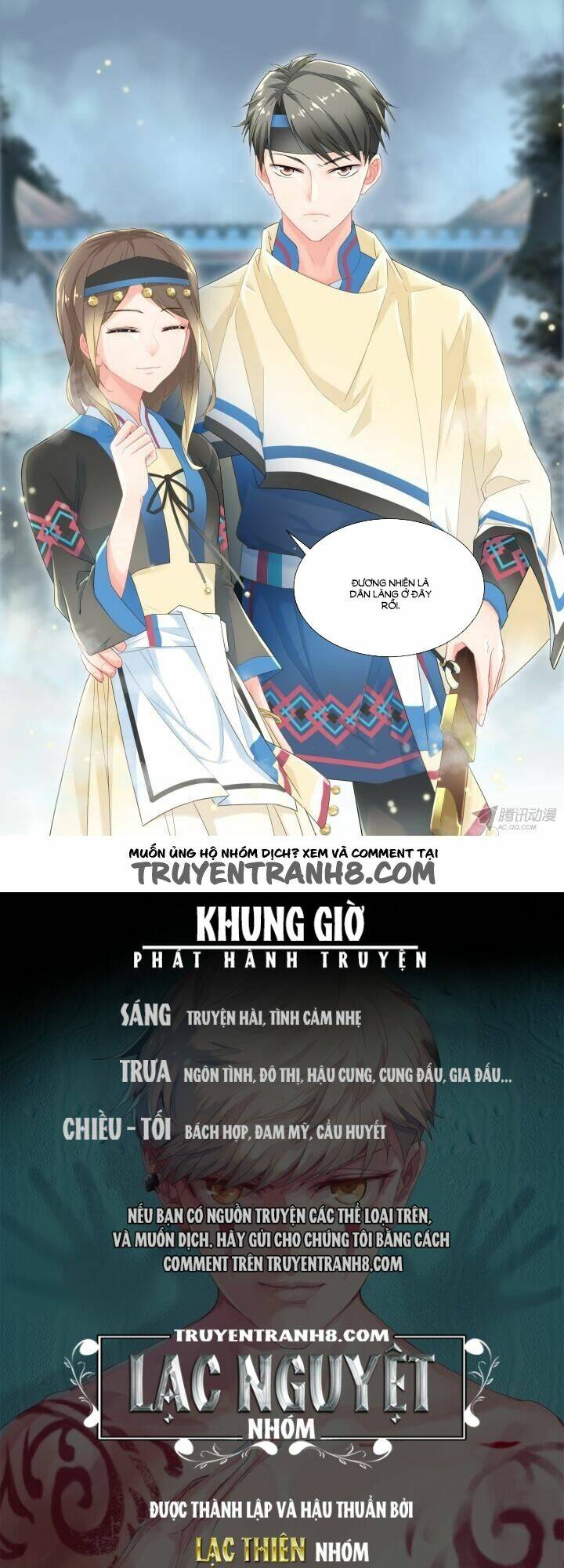 nam thần là quái vật chapter 41 12