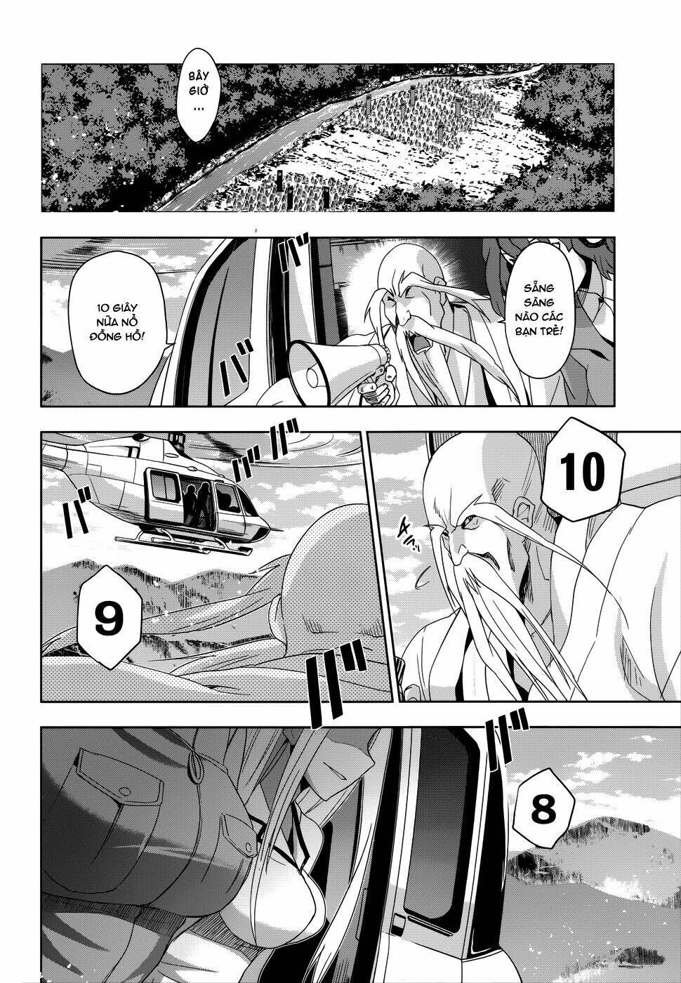 shinken de watashi ni koi shinasai chapter 26 11