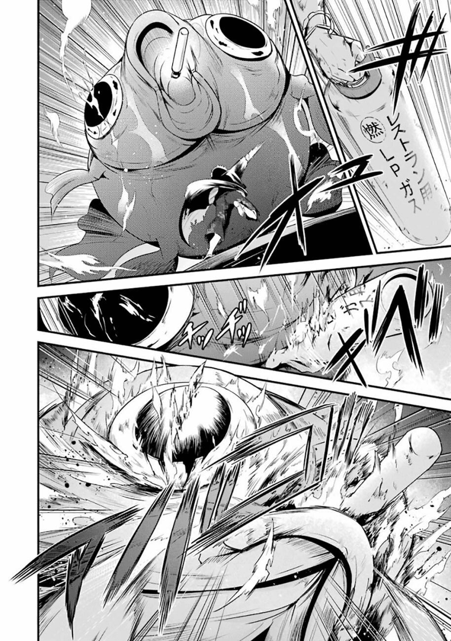 shibuya kingyo chapter 18.2 10