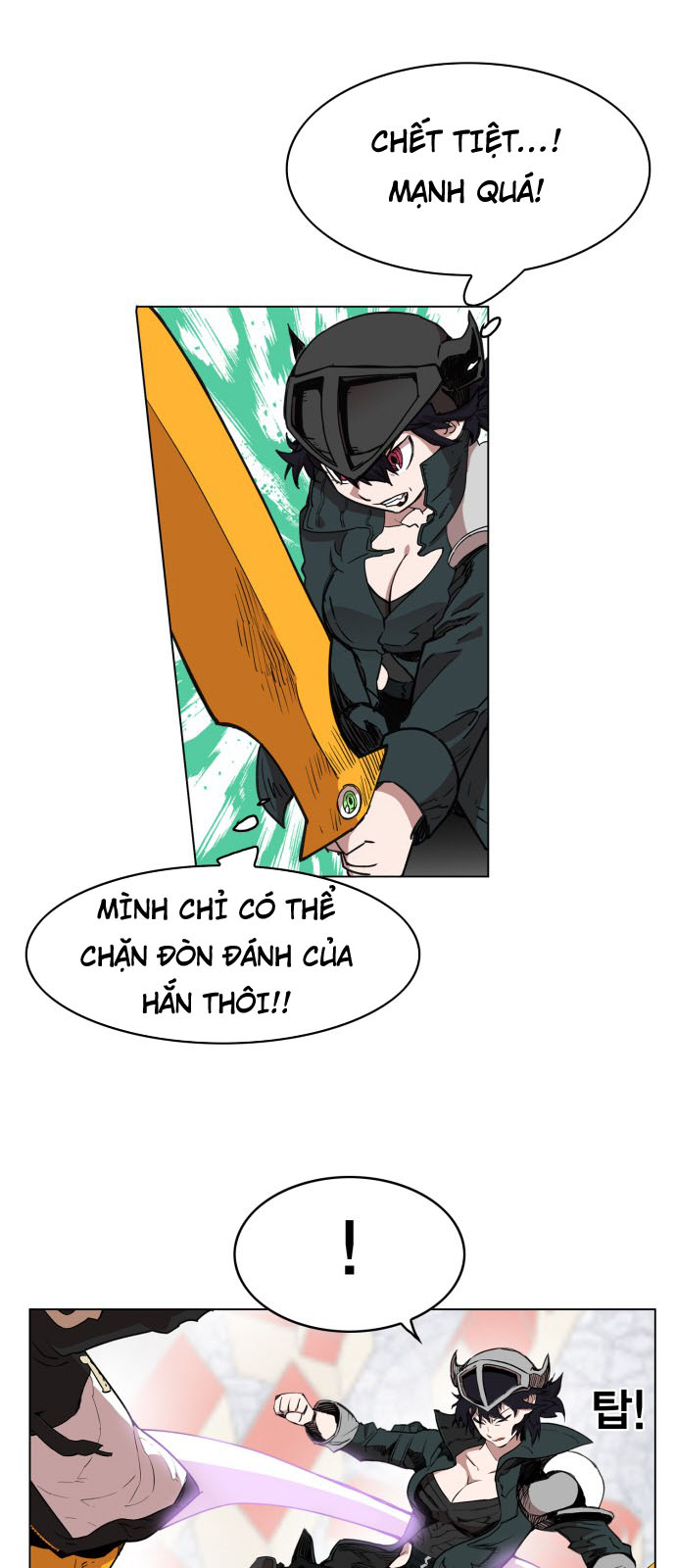 hard core leveling warrior chapter 84 13