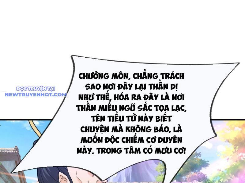 ngủ say vạn cổ: xuất thế đẩy ngang chư thiên chapter 42 12