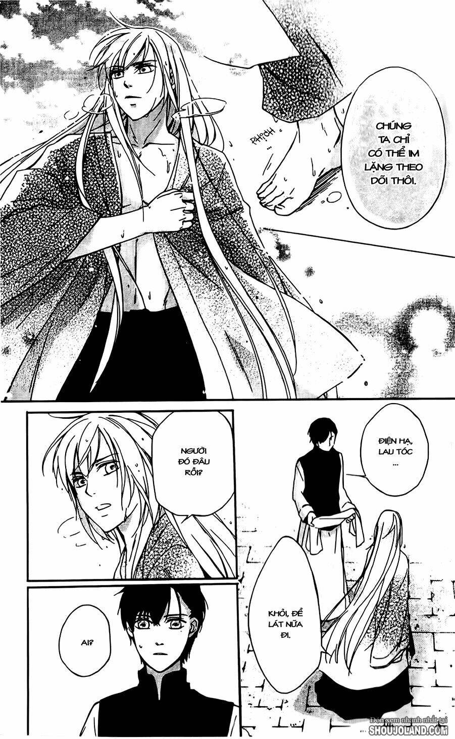 shui shen qi hui juan chapter 5 28