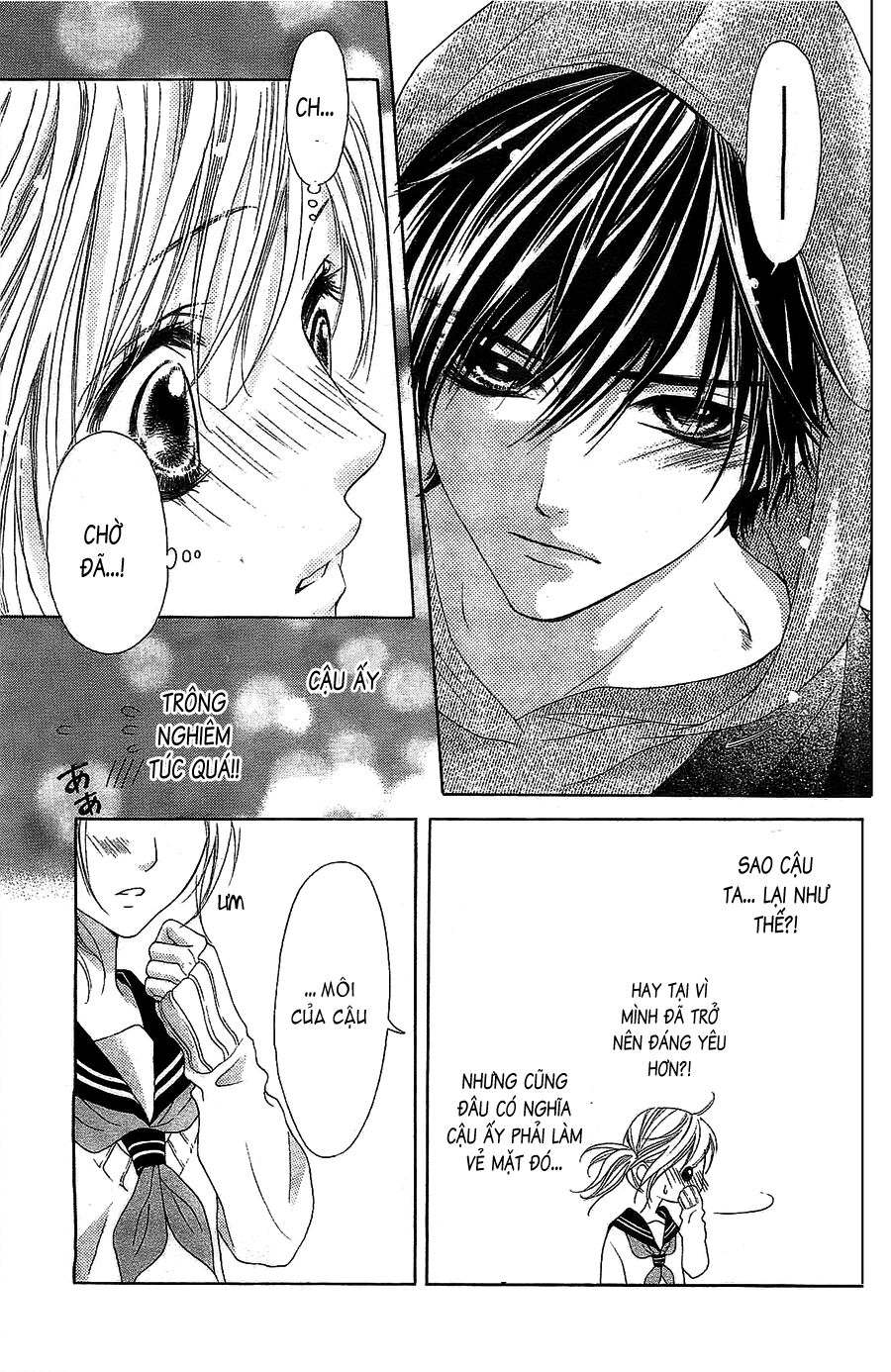 17-sai, kiss to dilemma chapter 1 14