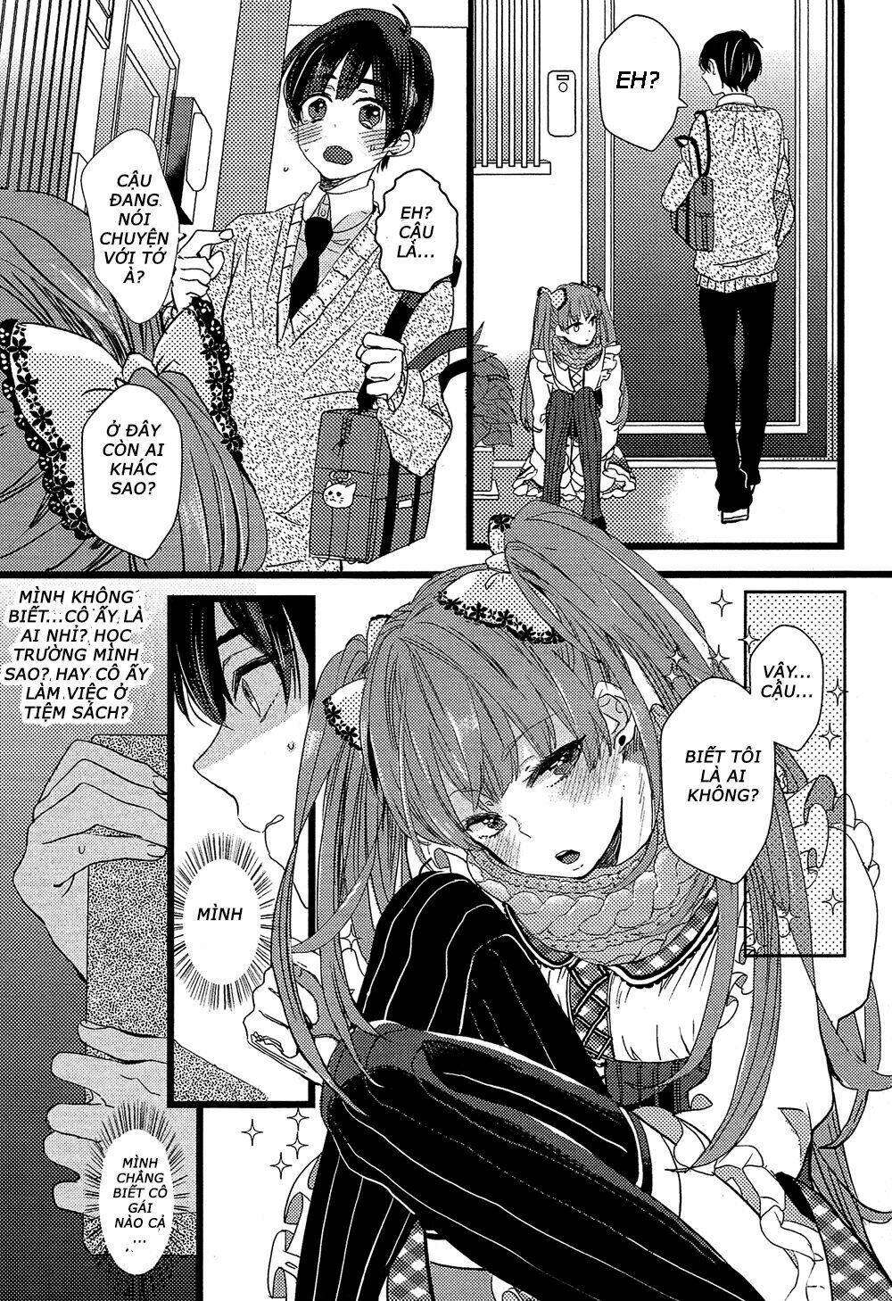 nise x koi boyfriend chapter 1 16