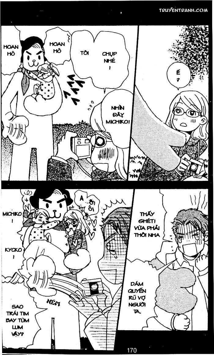 love n life chapter 46.5 6