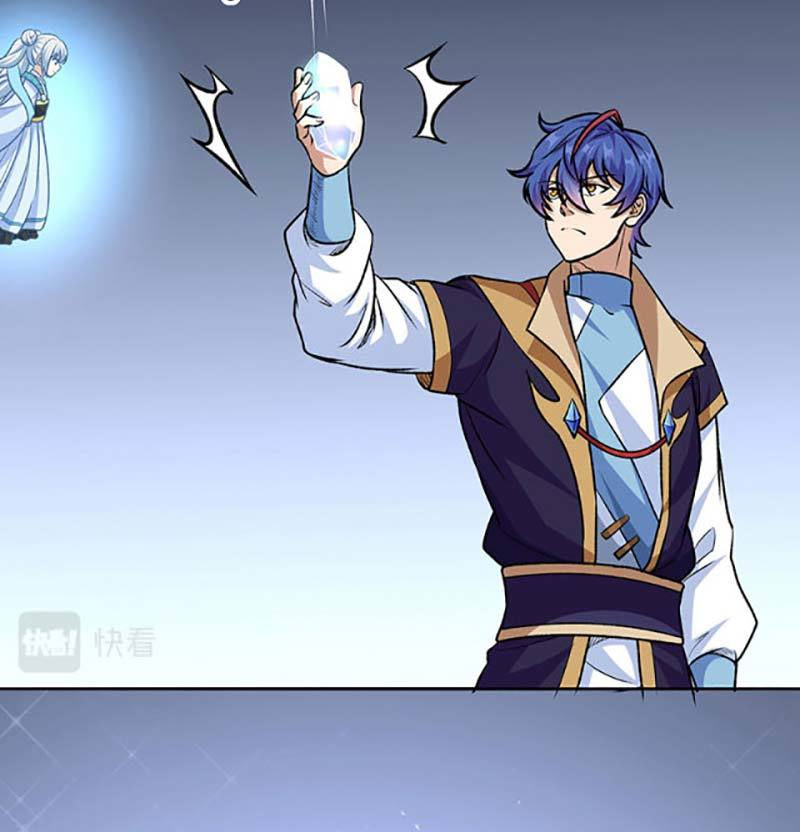 võ đạo độc tôn chapter 490 28