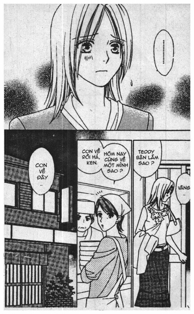 chiyou yo hana yo chapter 3 11