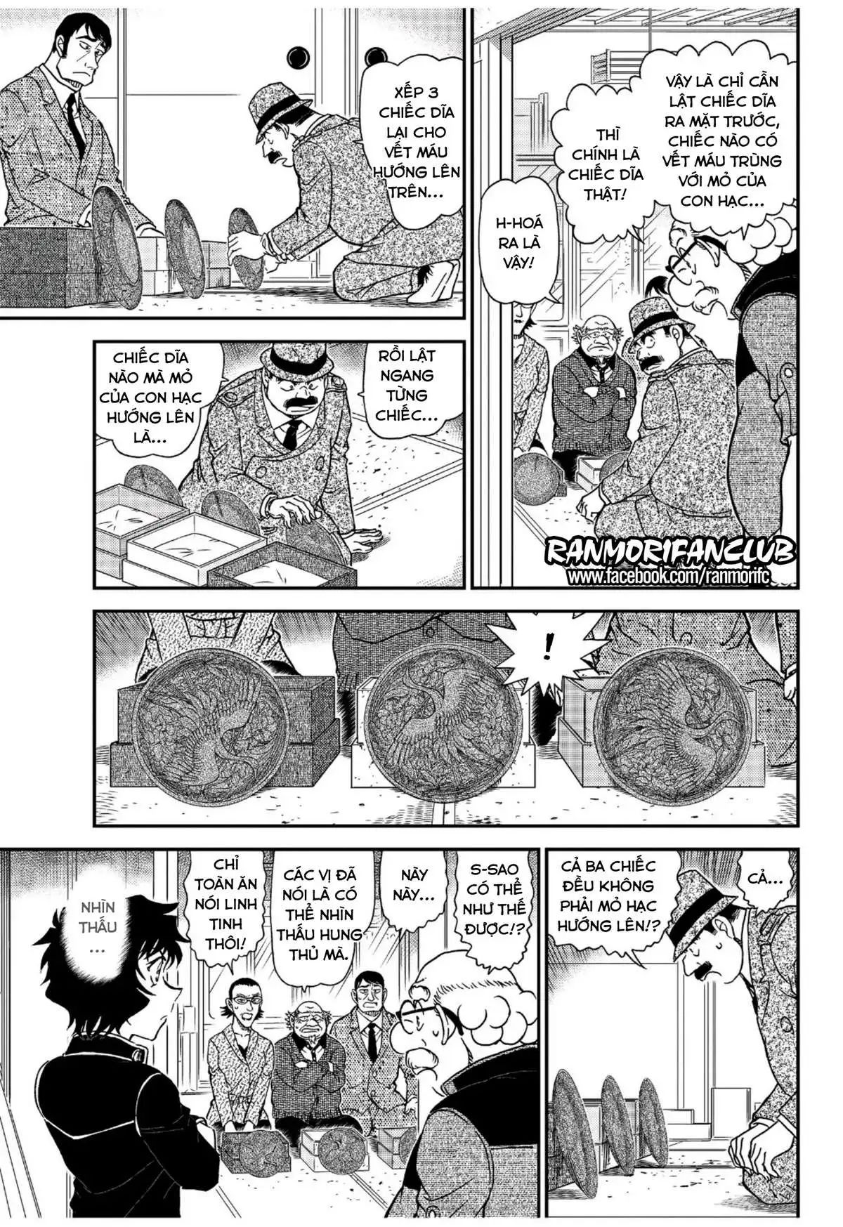 conan chapter 1036 15