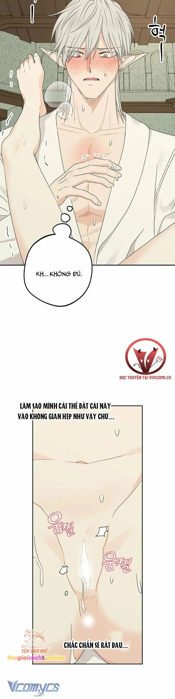 [18+] người tình của yêu tinh chapter 36.1 25