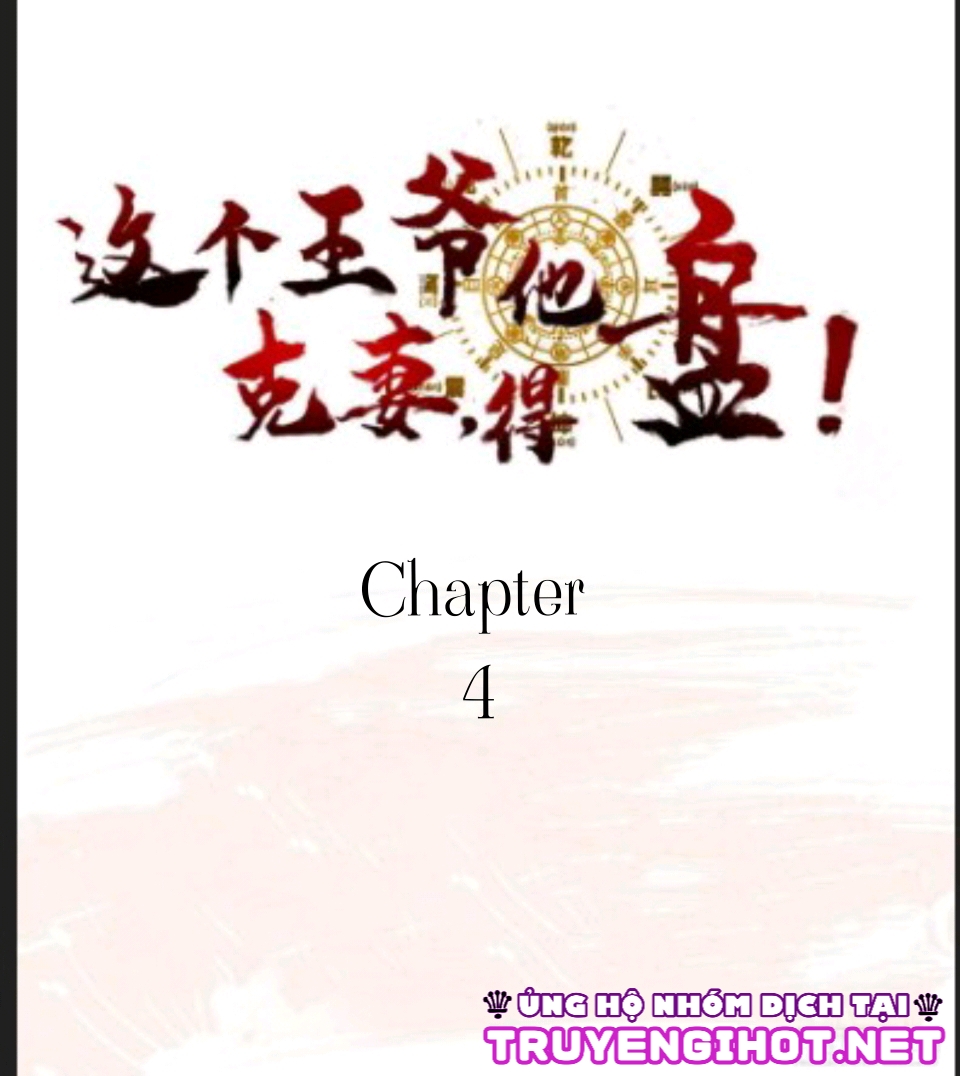 kết hôn với hoàng tử xui xẻo chapter 4 2
