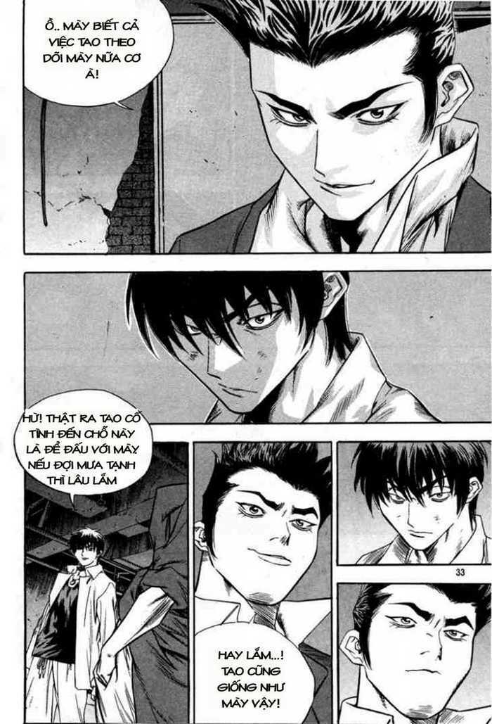 change guy chapter 298 10