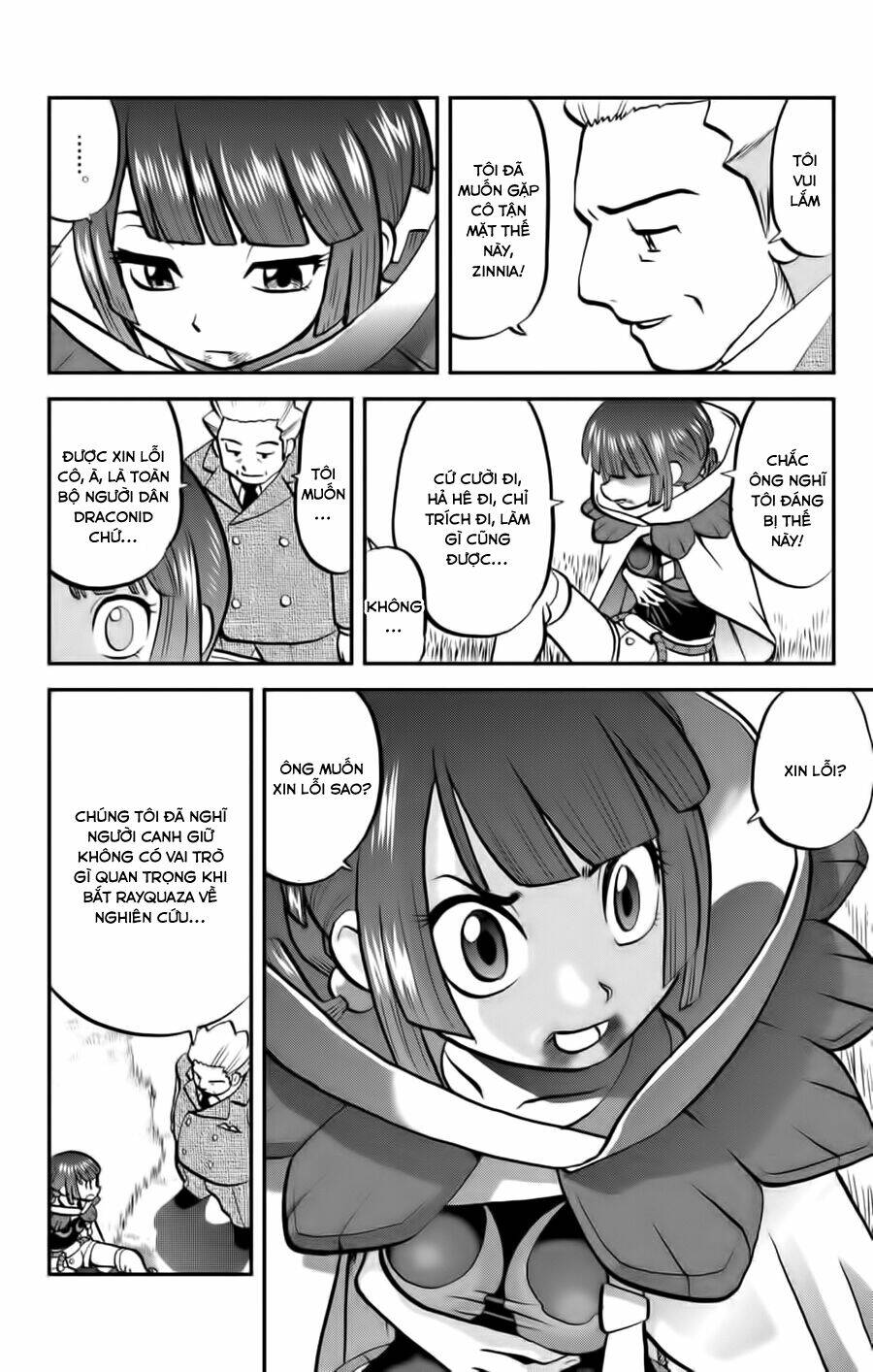 thú cưng đặc biệt chapter 599 21