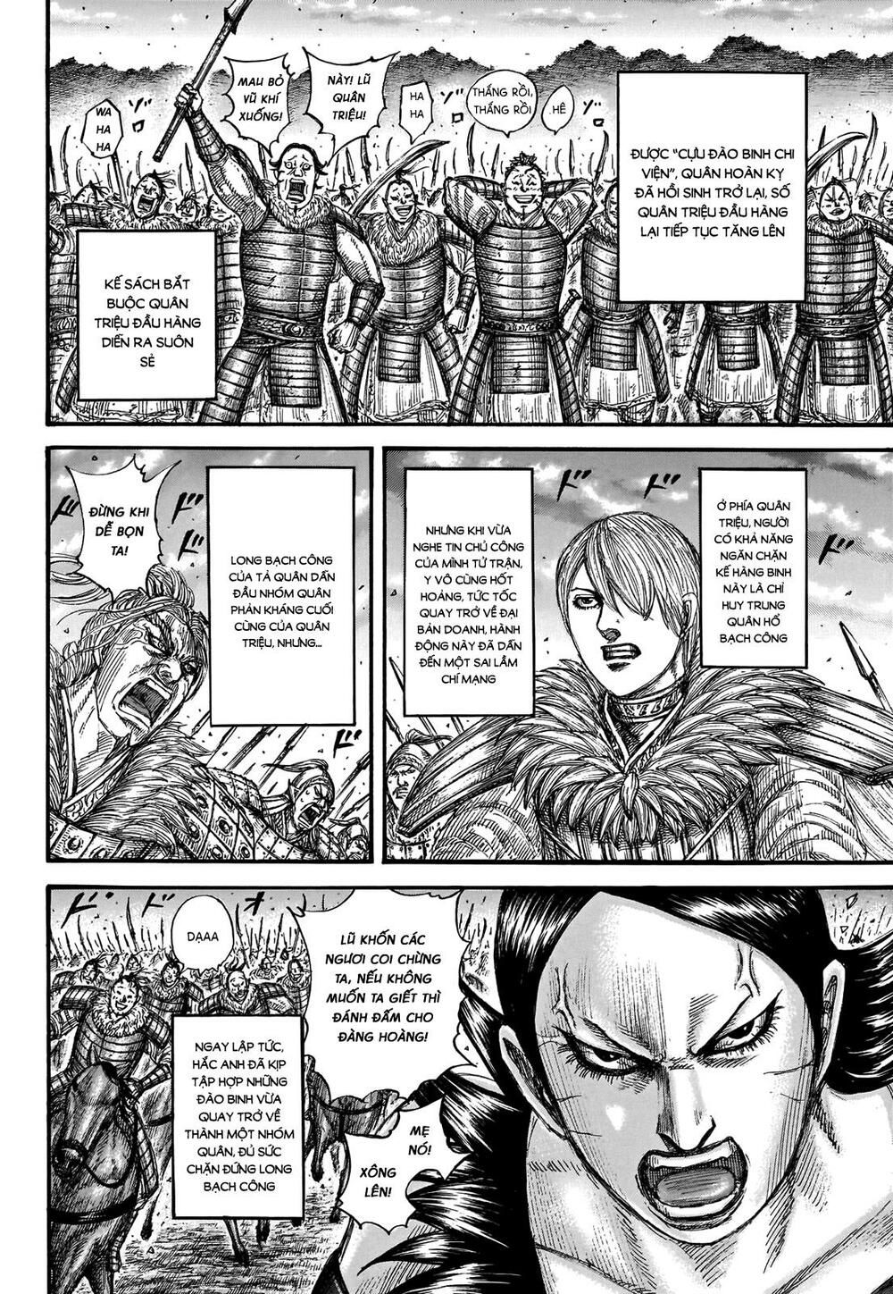 kingdom - vương giả thiên hạ chapter 694 17