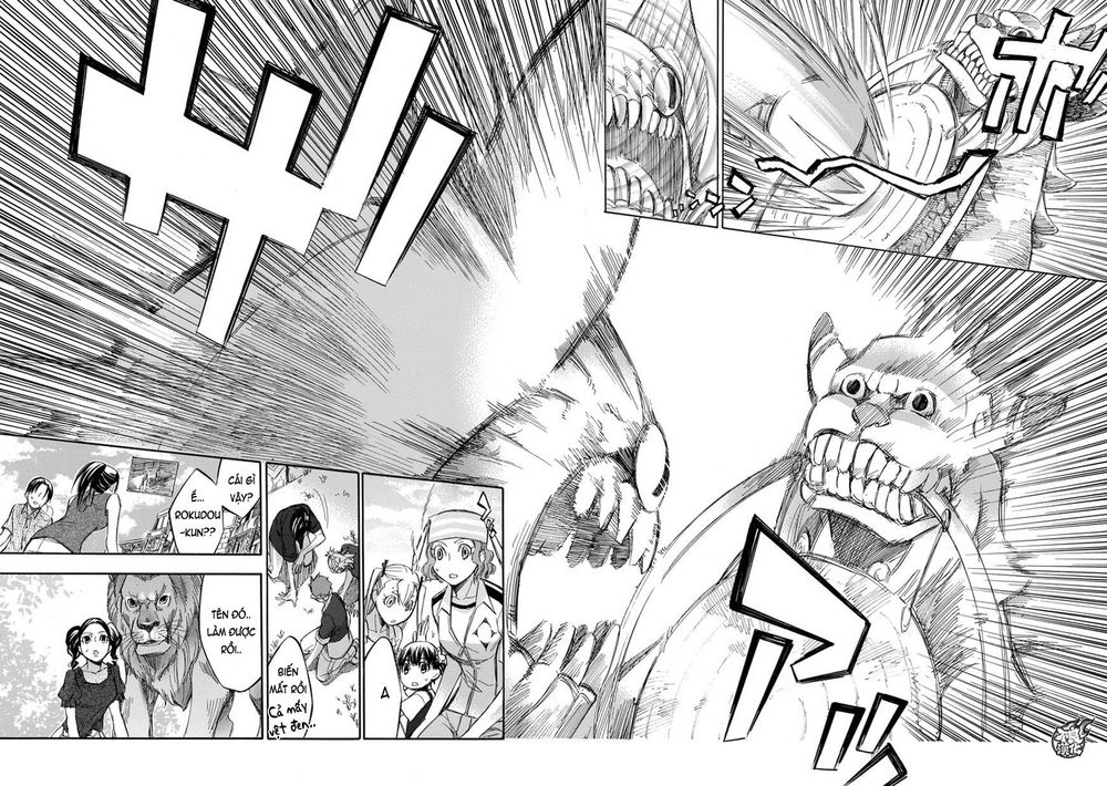 aphorism chapter 68 26