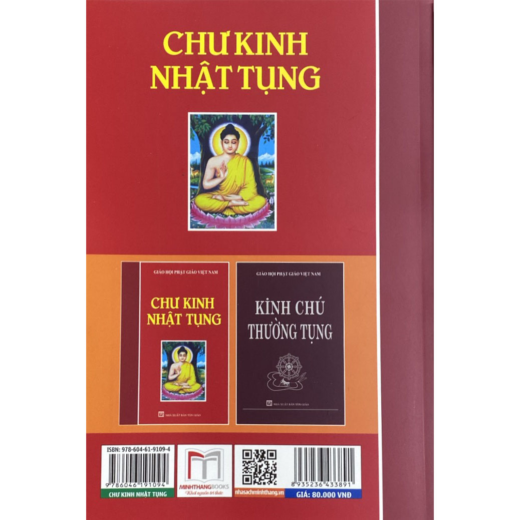 Chư Kinh Nhật Tụng (Bìa mềm)