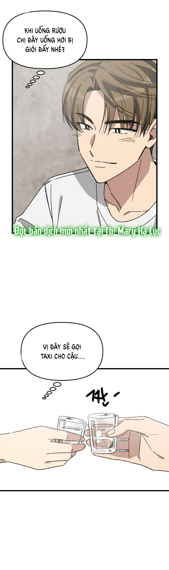 Tuyển Tập Truyện Ngắn Dằm Khăm Của Bạn Mảy chapter 43.1 - Trang 13