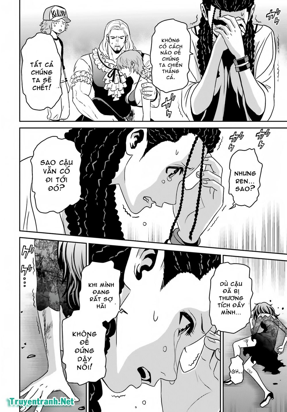 tokyo esp chapter 78 6