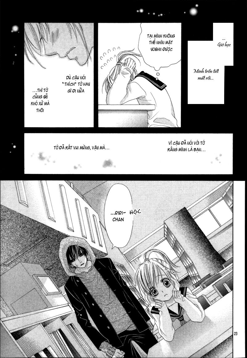 17-sai, kiss to dilemma chapter 13 23