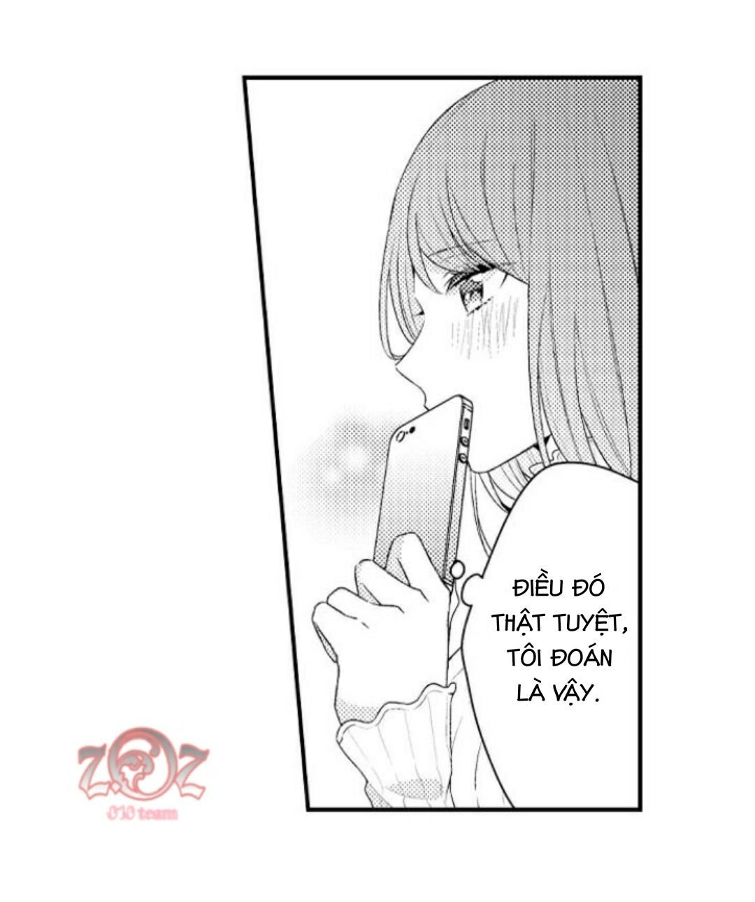 oyama no, otoko na sugao ~ chanto ore wo miteitte chapter 4 19