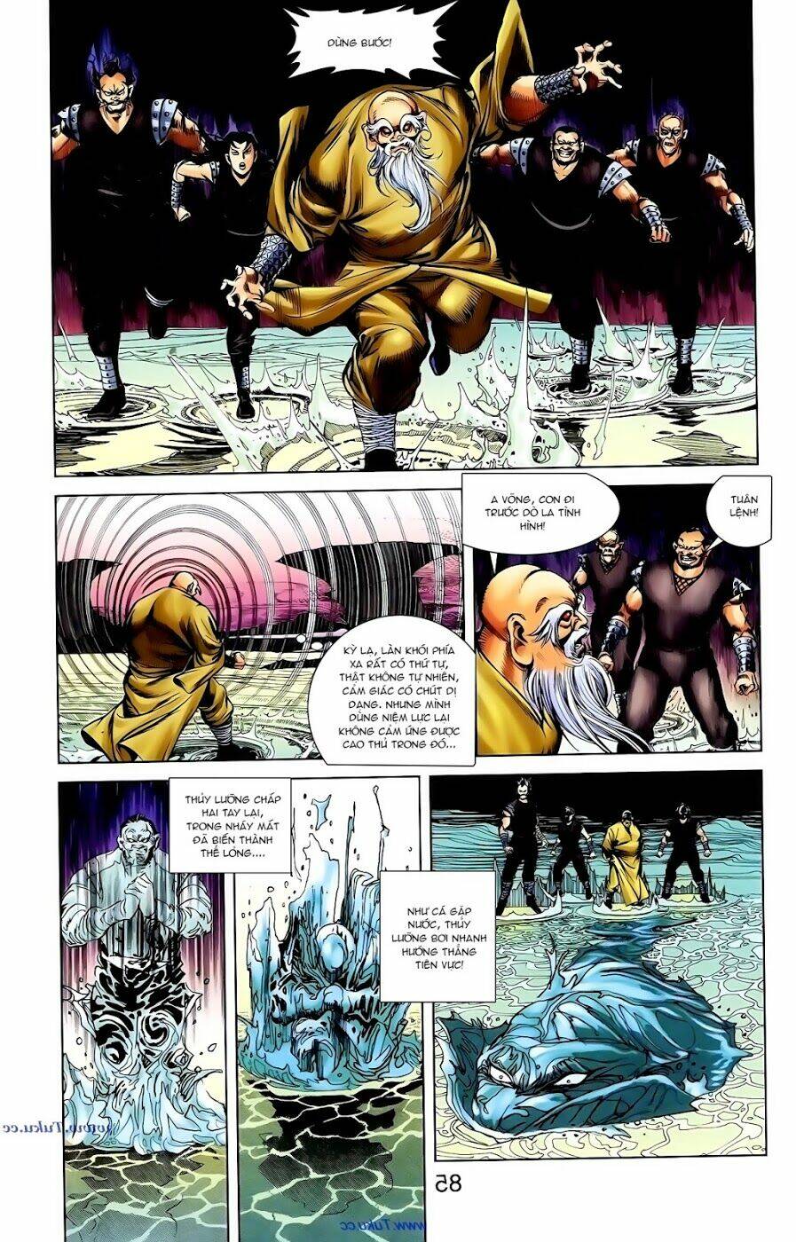 thiên tử truyền kỳ 1 - cơ phát khai chu bản chapter 104 25