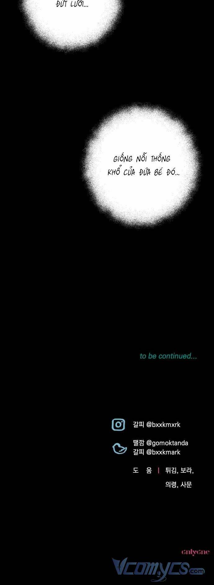 công nương mint bé nhỏ chapter 17 58