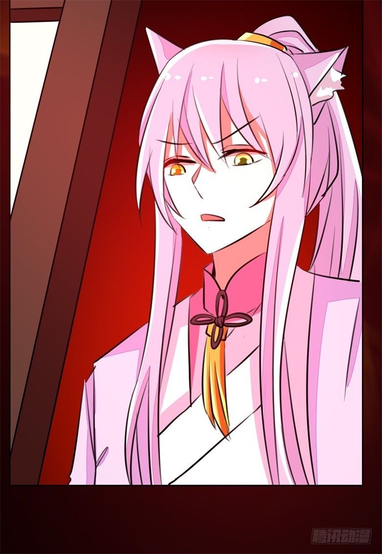 Dân Quốc Yêu Văn Lục chapter 63 - Trang 12