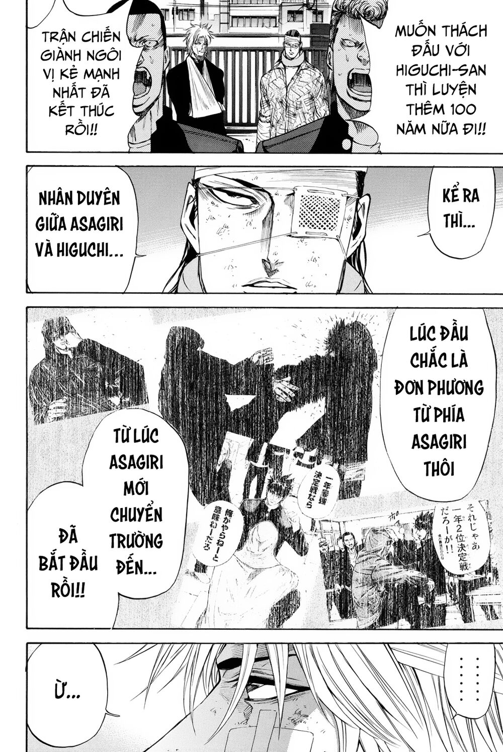 a-bout! chapter 159 3