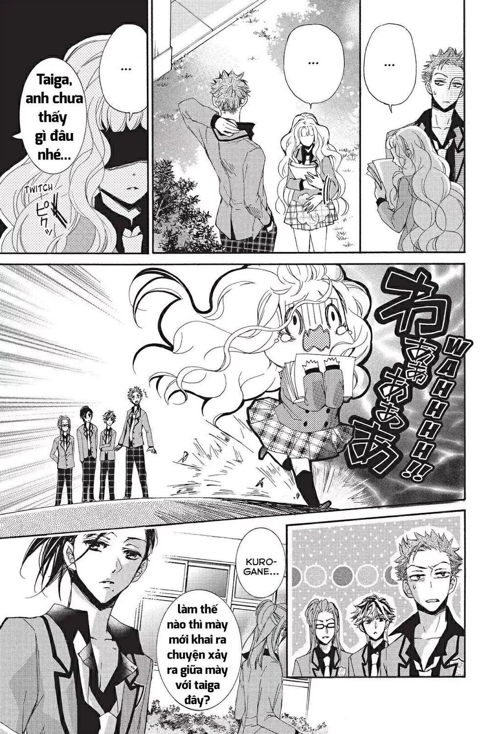 kurohyou to 16 - sai chapter 20.1 15