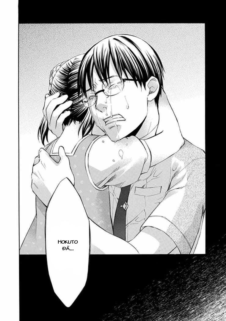 aphorism chapter 36 28