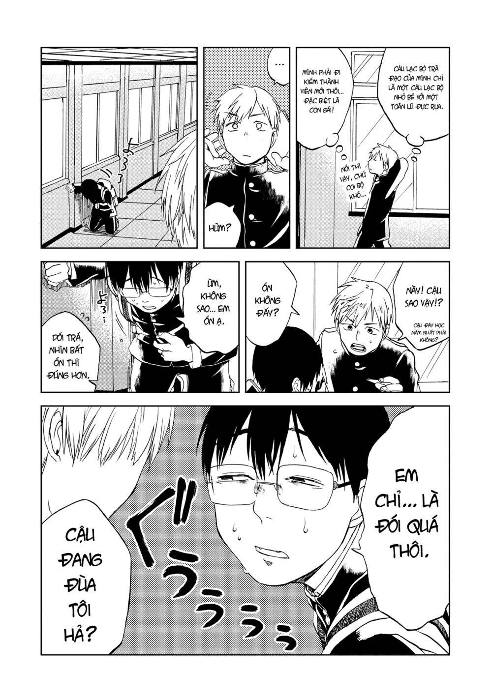 cùng ăn thôi chapter 26.5 2