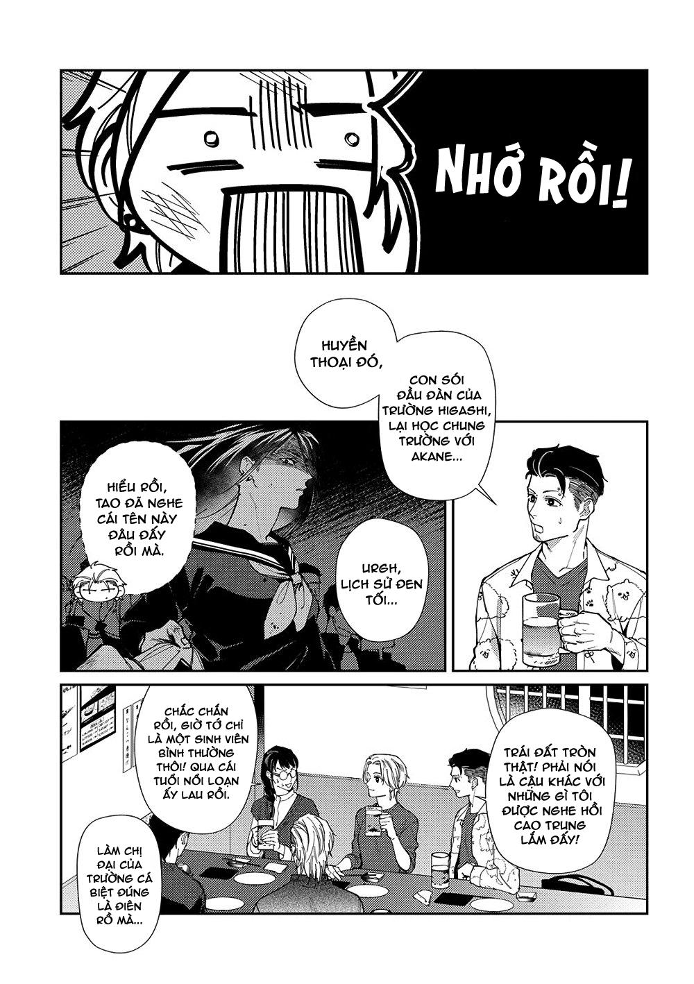 cách mà 2 người cha của tôi trở thành bạn đời chapter 11 23