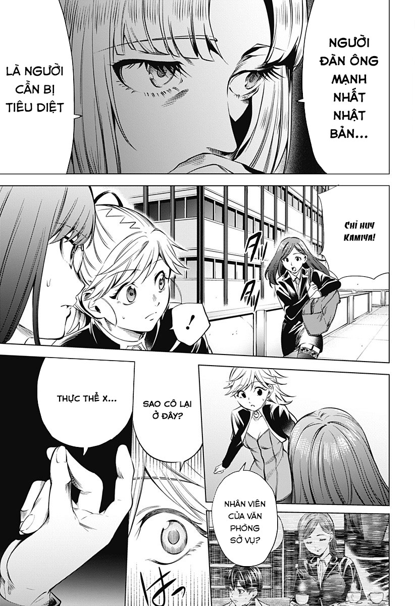 dàn harem cuối cùng chapter 105 21