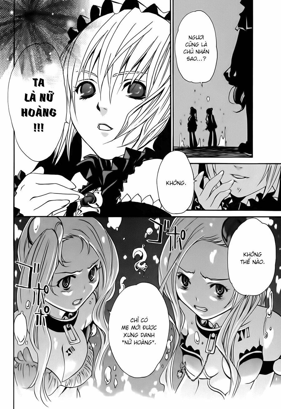 seikon no qwaser chapter 13 43