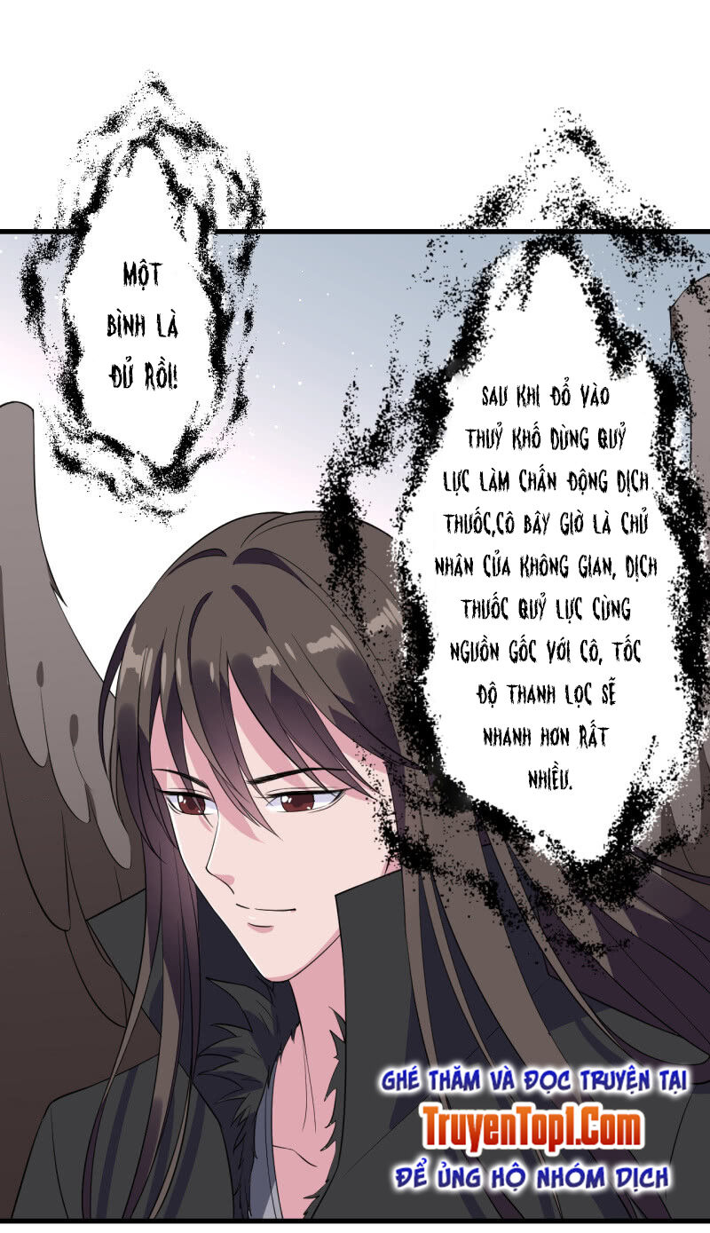 tà y cuồng thê chapter 85 7